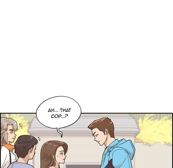 His Women’s University - Chapter 68 [photo 93] - MangaPorn