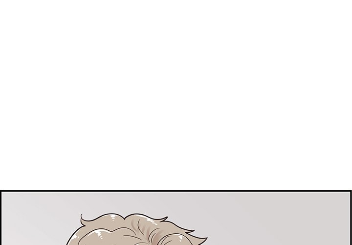 His Women’s University - Chapter 69 [photo 1] - MangaPorn