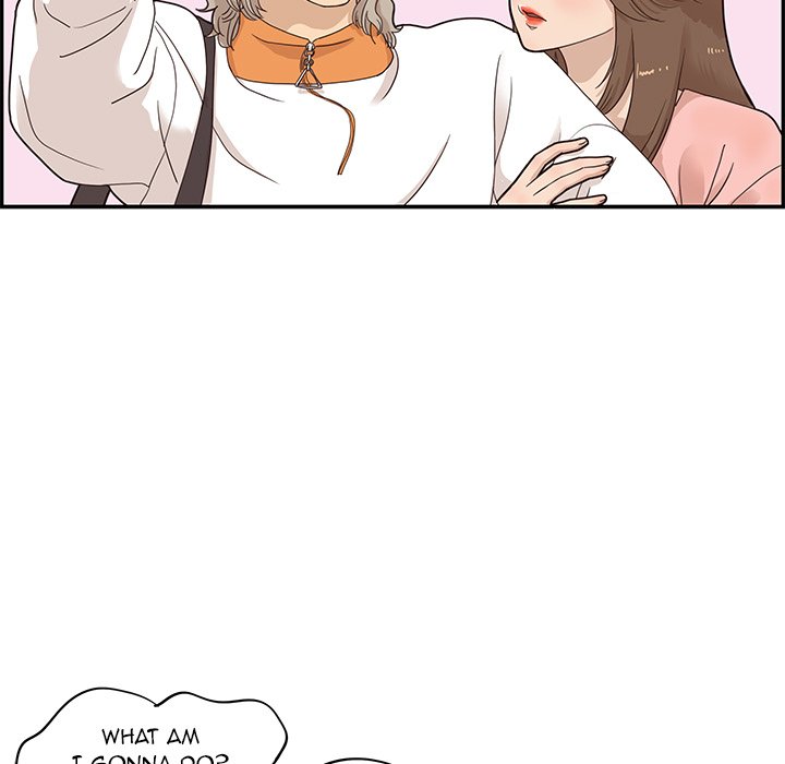 His Women’s University - Chapter 69 [photo 13] - MangaPorn