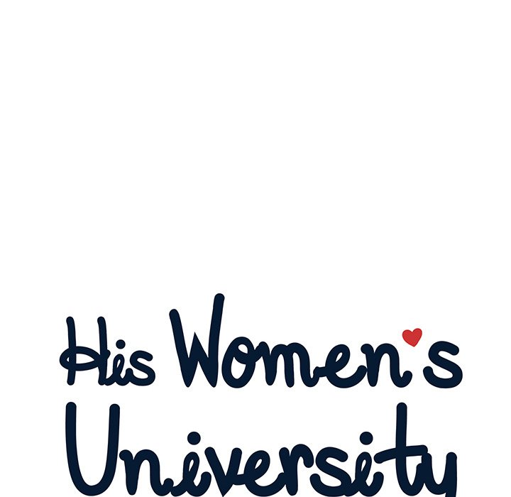 His Women’s University - Chapter 69 [photo 16] - MangaPorn