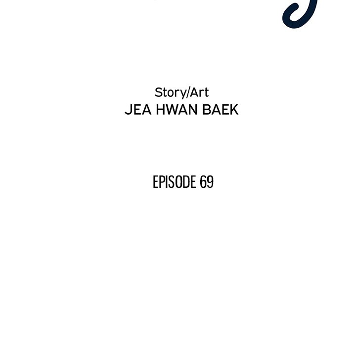 His Women’s University - Chapter 69 [photo 17] - MangaPorn