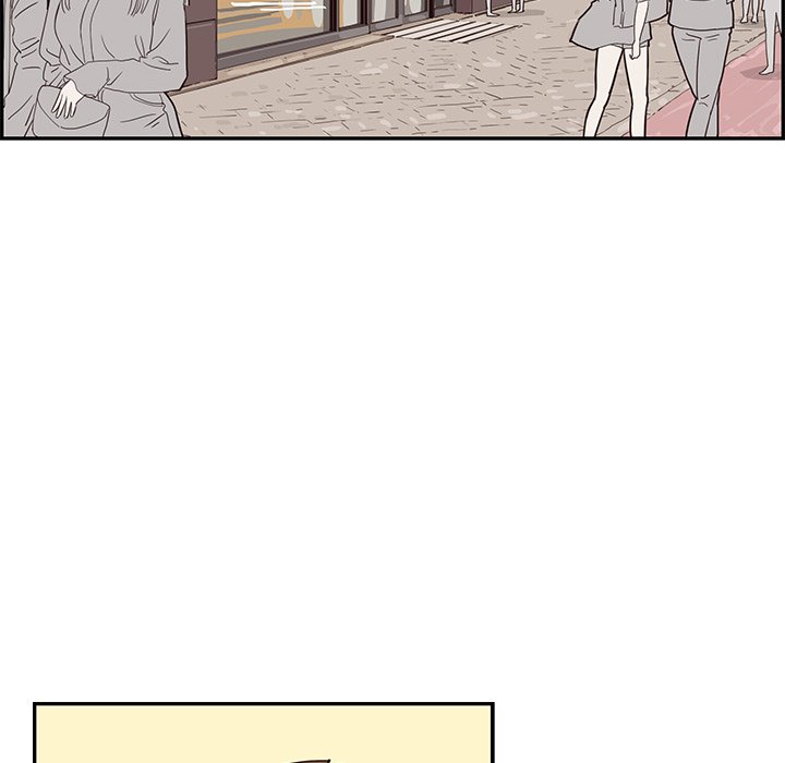 His Women’s University - Chapter 69 [photo 20] - MangaPorn