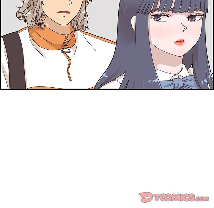 His Women’s University - Chapter 69 [photo 30] - MangaPorn