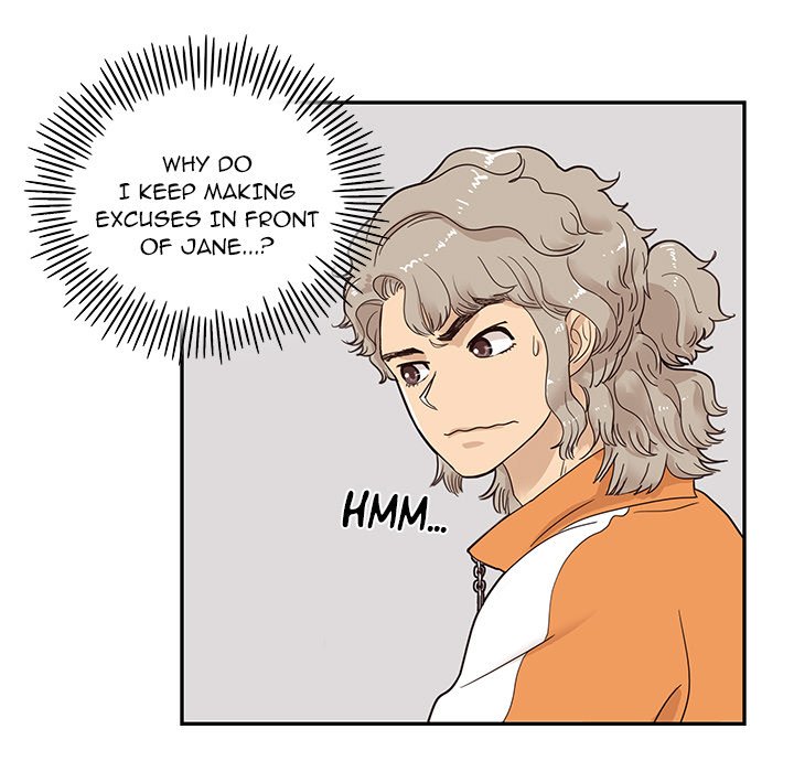 His Women’s University - Chapter 69 [photo 37] - MangaPorn