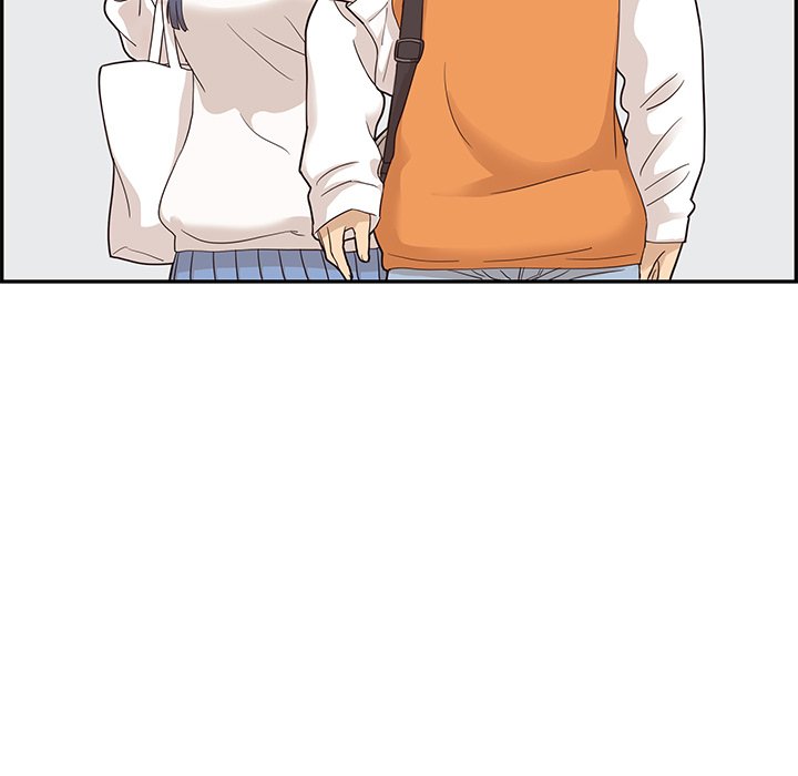 His Women’s University - Chapter 69 [photo 39] - MangaPorn