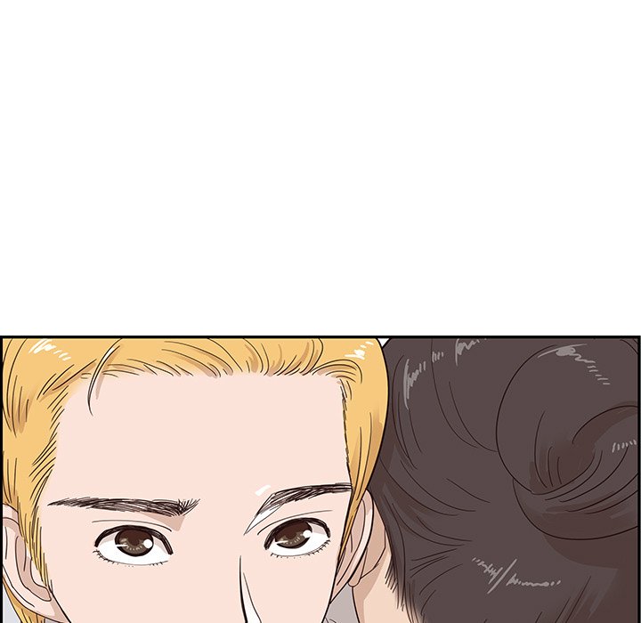 His Women’s University - Chapter 69 [photo 5] - MangaPorn