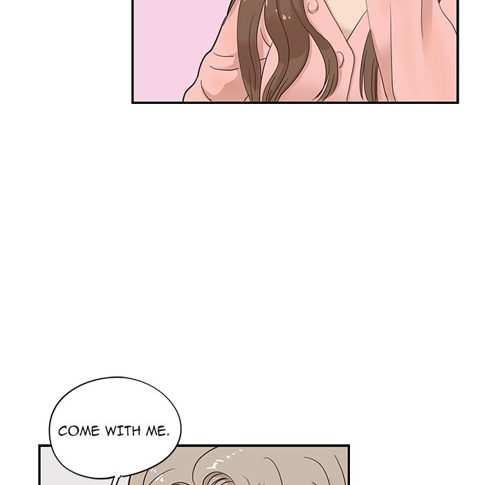 His Women’s University - Chapter 69 [photo 72] - MangaPorn