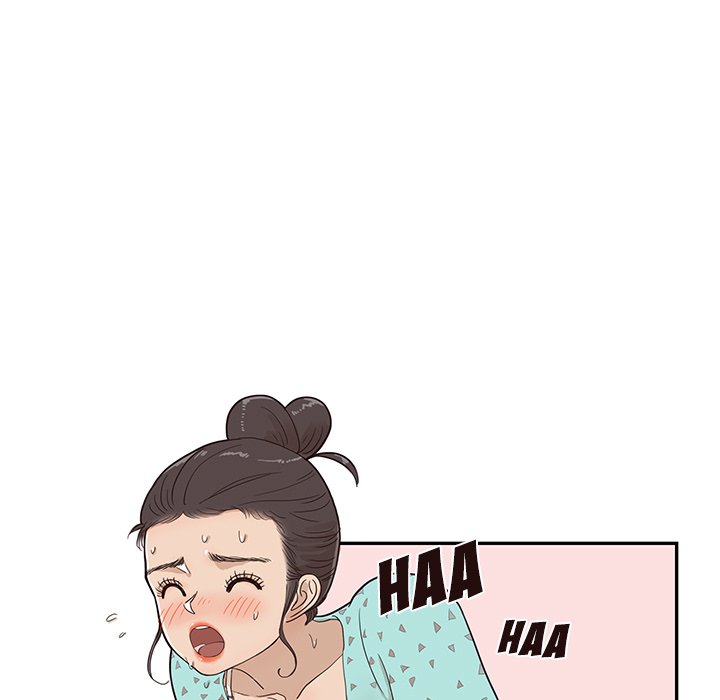 His Women’s University - Chapter 69 [photo 77] - MangaPorn