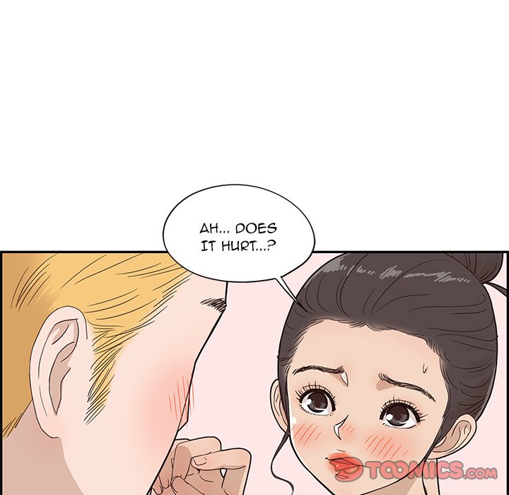 His Women’s University - Chapter 69 [photo 82] - MangaPorn