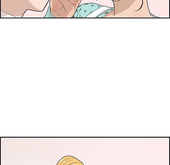His Women’s University - Chapter 69 [photo 83] - MangaPorn