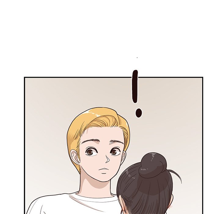 His Women’s University - Chapter 69 [photo 89] - MangaPorn