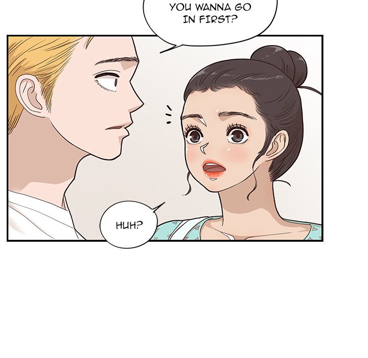 His Women’s University - Chapter 69 [photo 91] - MangaPorn