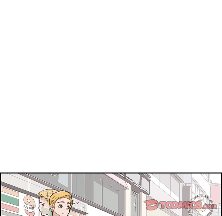 His Women’s University - Chapter 69 [photo 94] - MangaPorn