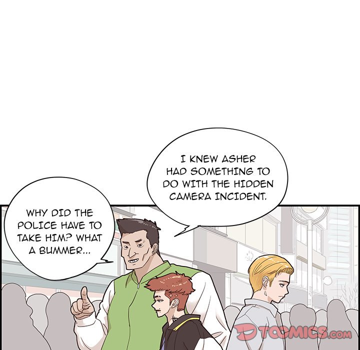 His Women’s University - Chapter 69 [photo 98] - MangaPorn