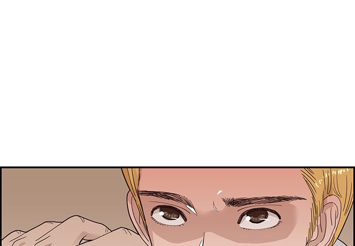 His Women’s University - Chapter 70 [photo 3] - MangaPorn