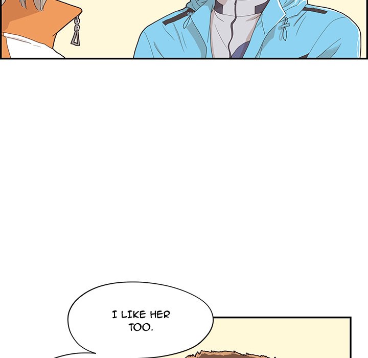 His Women’s University - Chapter 70 [photo 53] - MangaPorn