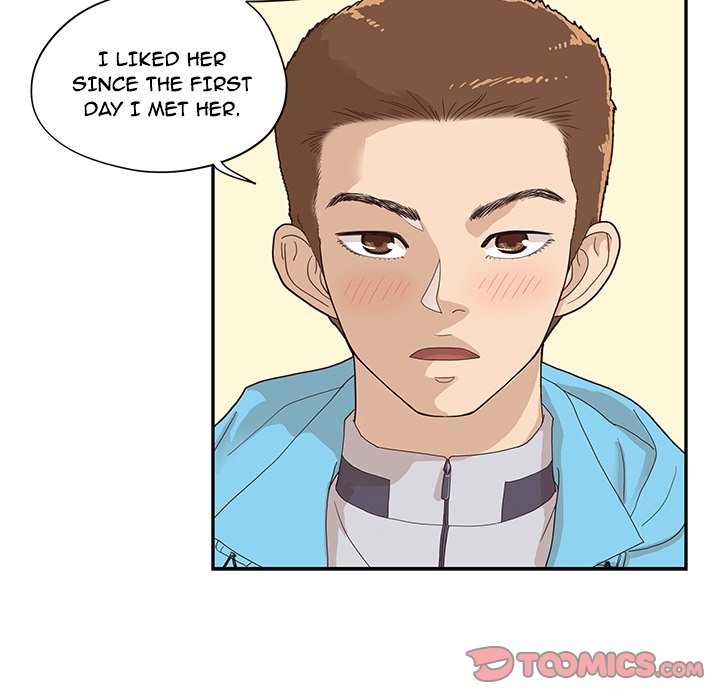 His Women’s University - Chapter 70 [photo 54] - MangaPorn