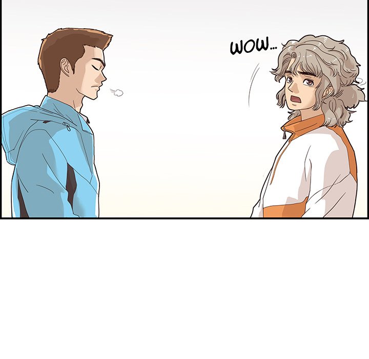 His Women’s University - Chapter 70 [photo 60] - MangaPorn
