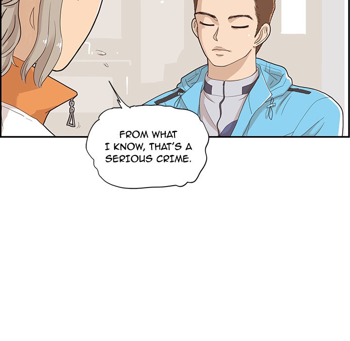 His Women’s University - Chapter 70 [photo 63] - MangaPorn