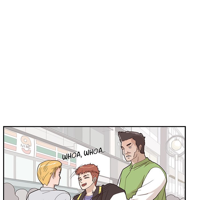 His Women’s University - Chapter 70 [photo 9] - MangaPorn
