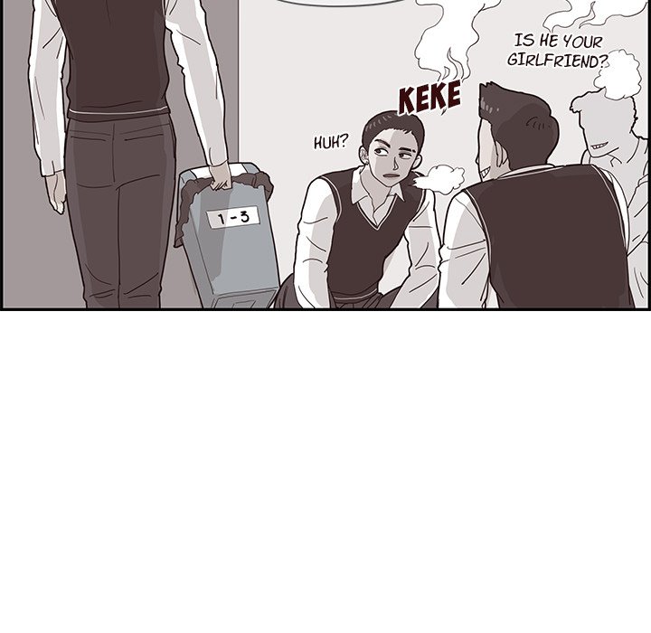 His Women’s University - Chapter 71 [photo 27] - MangaPorn