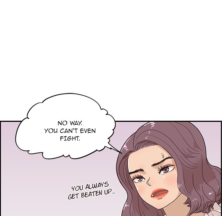 His Women’s University - Chapter 71 [photo 39] - MangaPorn