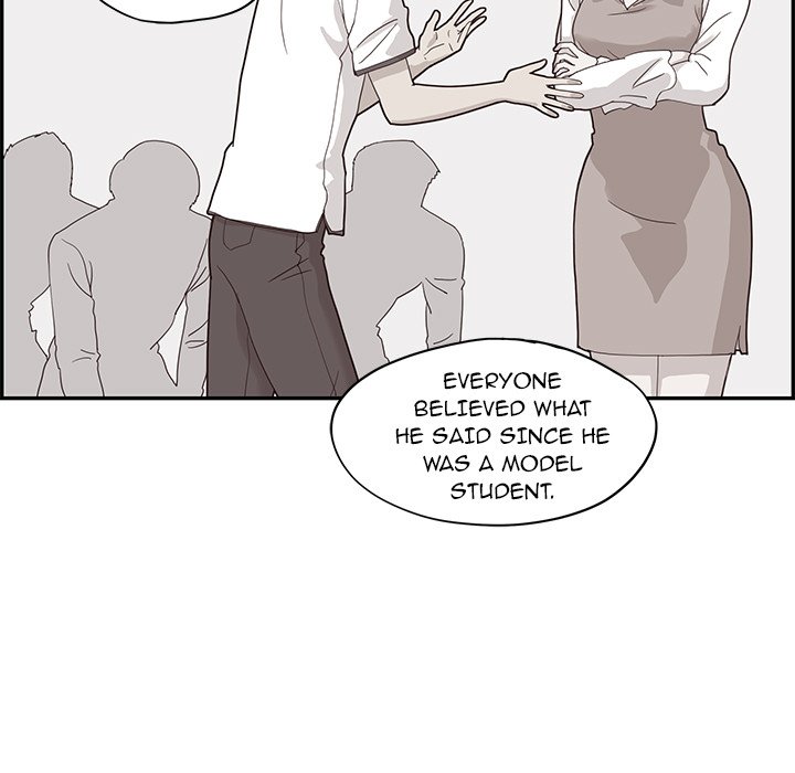 His Women’s University - Chapter 71 [photo 47] - MangaPorn