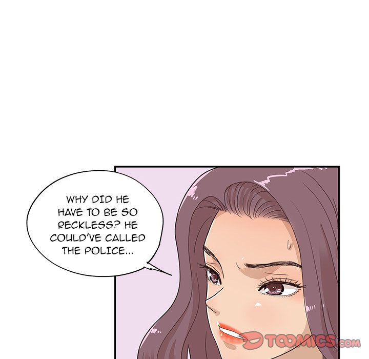 His Women’s University - Chapter 71 [photo 58] - MangaPorn