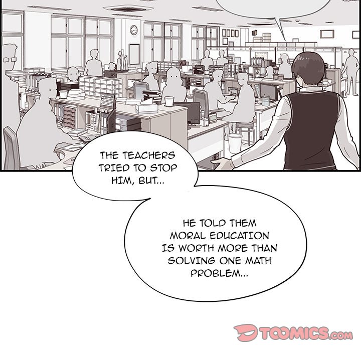 His Women’s University - Chapter 71 [photo 62] - MangaPorn