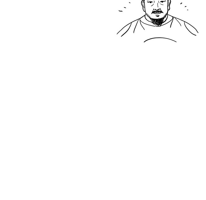 His Women’s University - Chapter 72 [photo 104] - MangaPorn