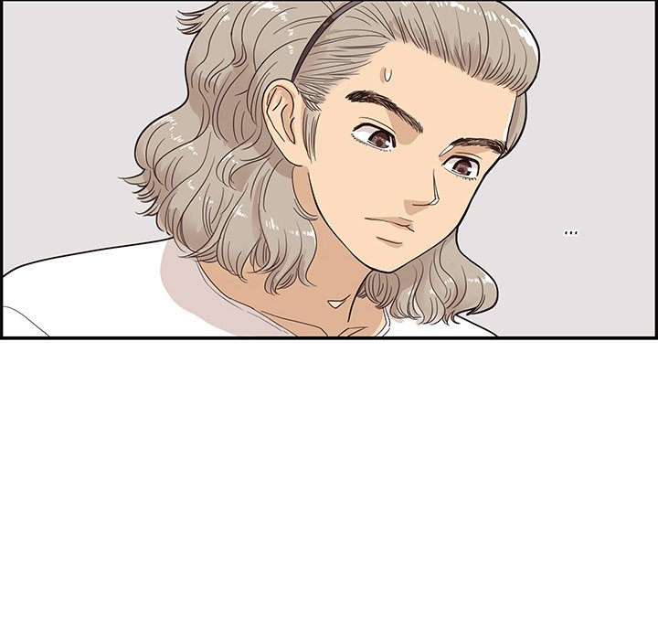 His Women’s University - Chapter 72 [photo 60] - MangaPorn