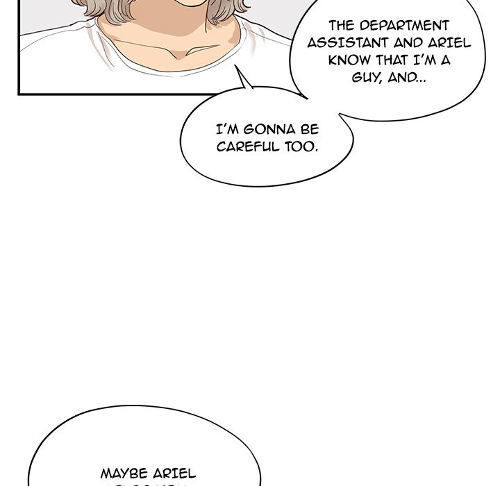 His Women’s University - Chapter 72 [photo 73] - MangaPorn