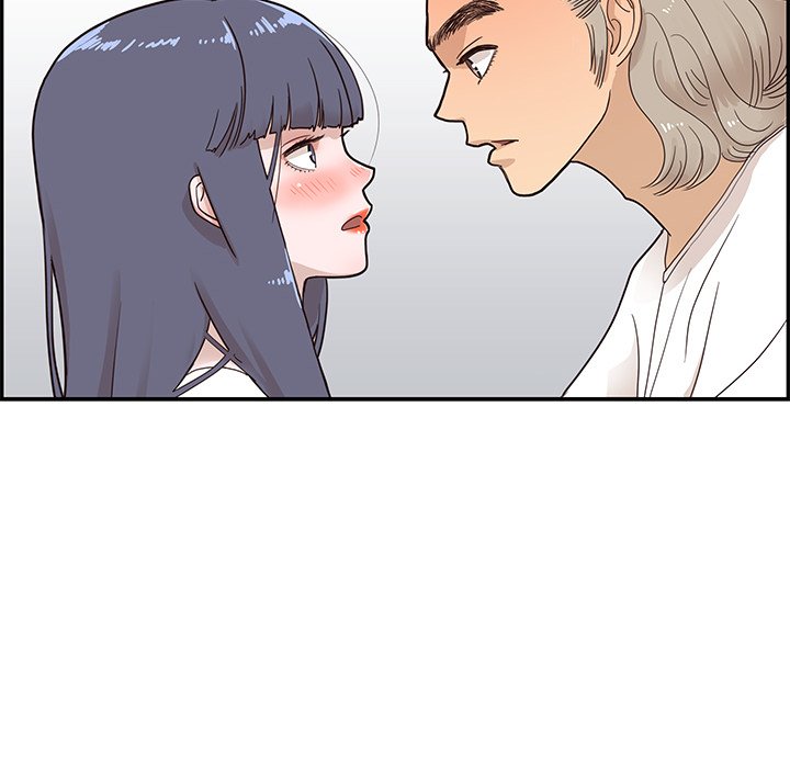 His Women’s University - Chapter 72 [photo 80] - MangaPorn