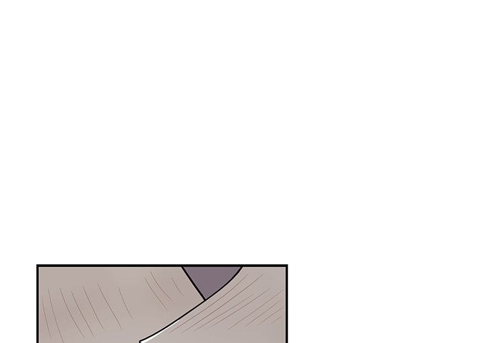 His Women’s University - Chapter 73 [photo 1] - MangaPorn
