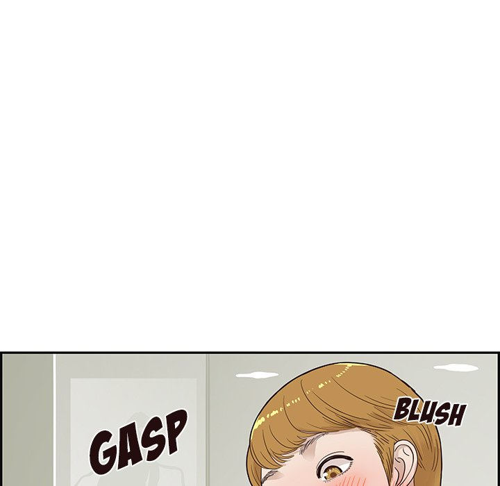 His Women’s University - Chapter 73 [photo 25] - MangaPorn