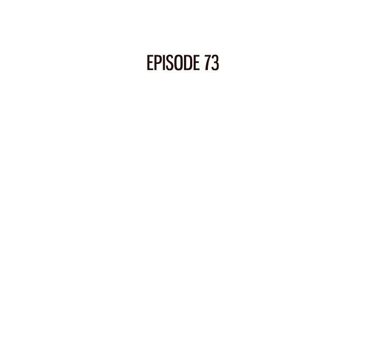 His Women’s University - Chapter 73 [photo 32] - MangaPorn