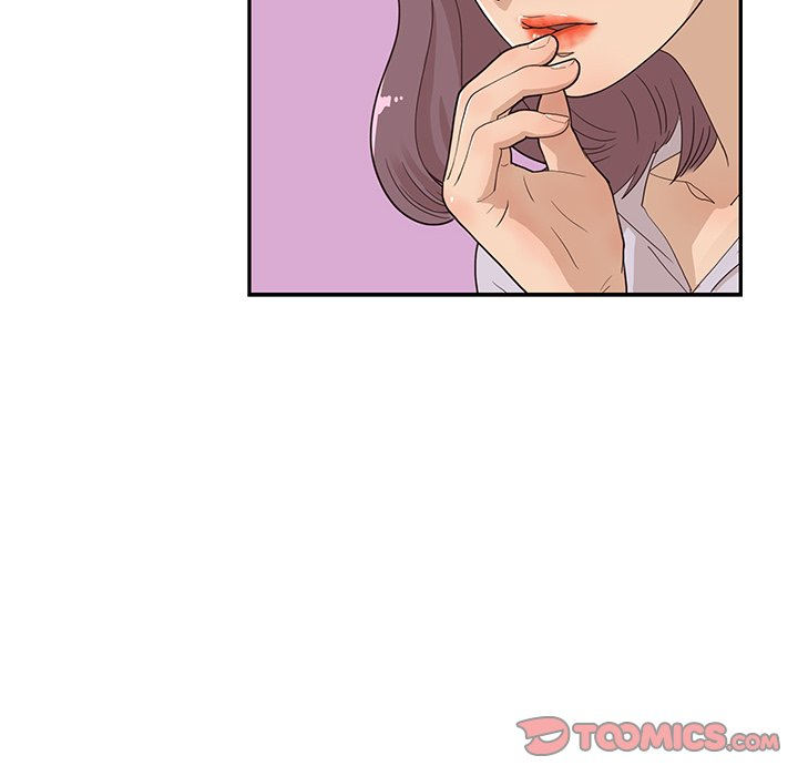 His Women’s University - Chapter 73 [photo 6] - MangaPorn