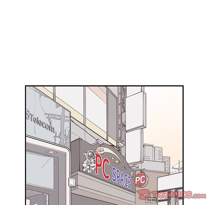 His Women’s University - Chapter 73 [photo 66] - MangaPorn