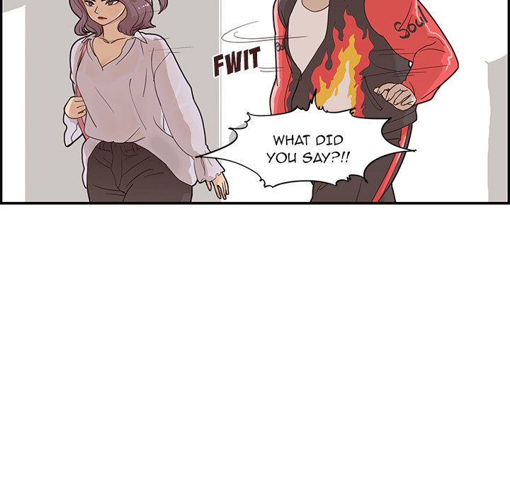 His Women’s University - Chapter 73 [photo 80] - MangaPorn
