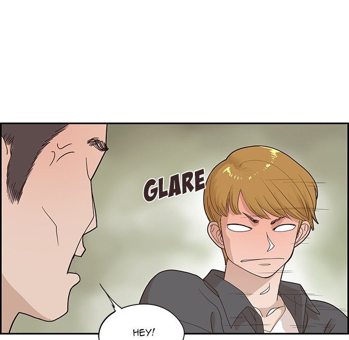His Women’s University - Chapter 73 [photo 88] - MangaPorn