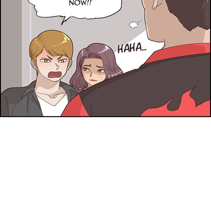 His Women’s University - Chapter 73 [photo 93] - MangaPorn