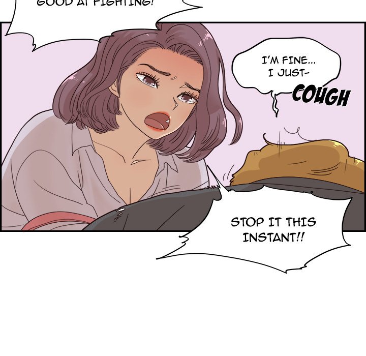His Women’s University - Chapter 74 [photo 21] - MangaPorn
