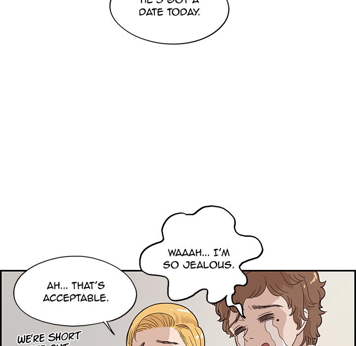 His Women’s University - Chapter 74 [photo 43] - MangaPorn