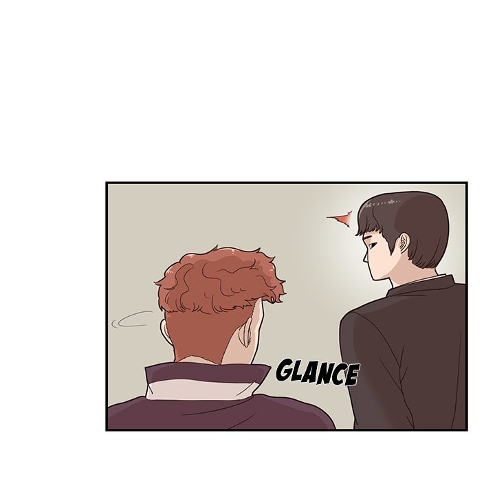 His Women’s University - Chapter 74 [photo 55] - MangaPorn