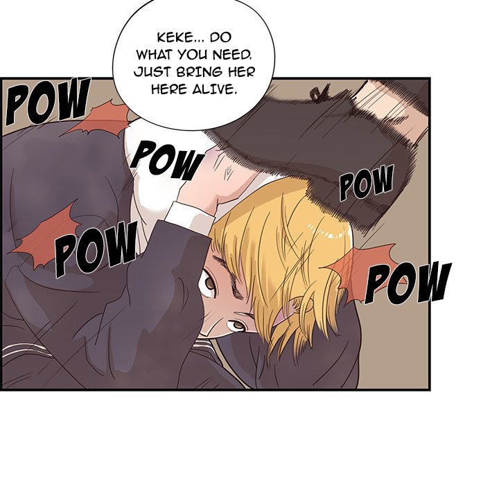 His Women’s University - Chapter 74 [photo 95] - MangaPorn