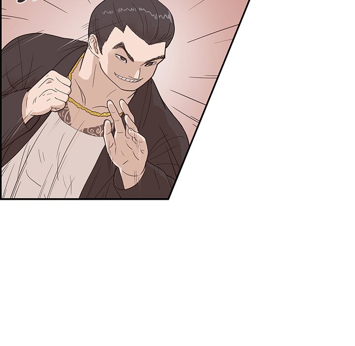 His Women’s University - Chapter 75 [photo 104] - MangaPorn