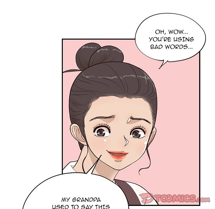 His Women’s University - Chapter 75 [photo 18] - MangaPorn