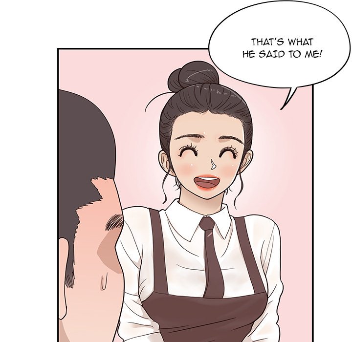 His Women’s University - Chapter 75 [photo 21] - MangaPorn