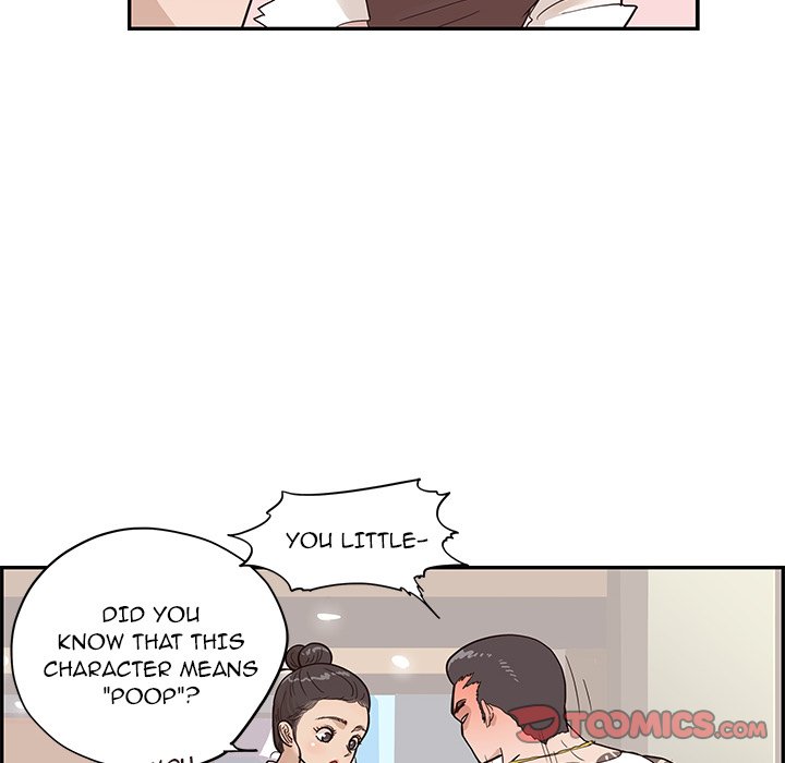 His Women’s University - Chapter 75 [photo 22] - MangaPorn