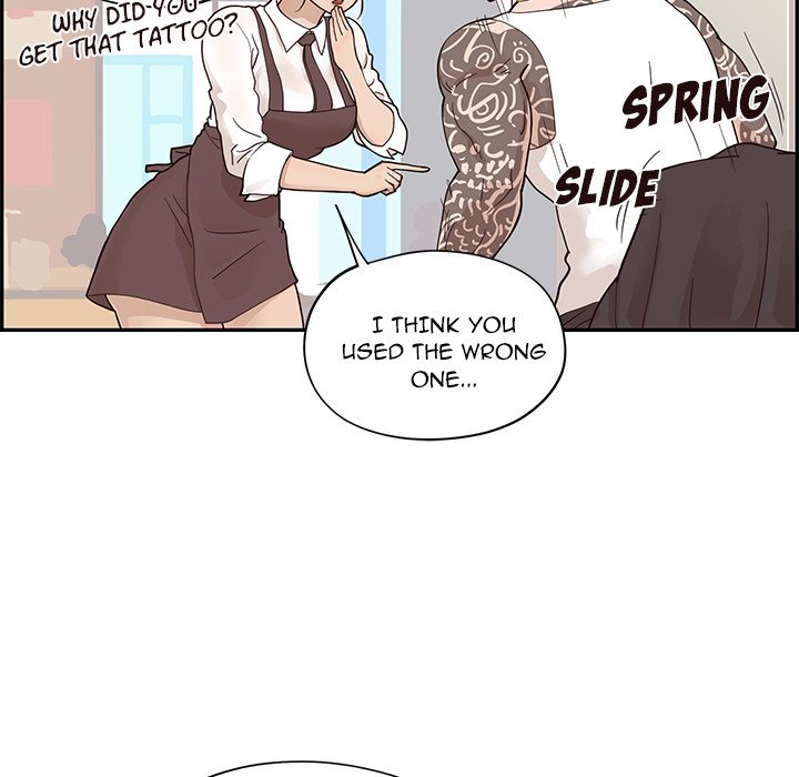 His Women’s University - Chapter 75 [photo 23] - MangaPorn